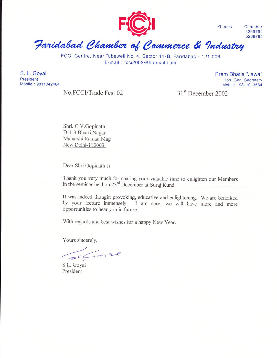 FICCI
